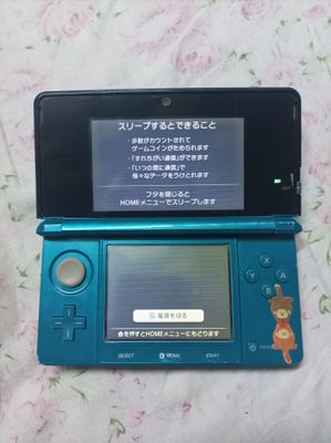 Nintendo 3DS, не работает!