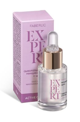 faberlic luxe