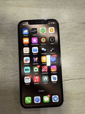 Iphone 12 pro 256 gb ideal