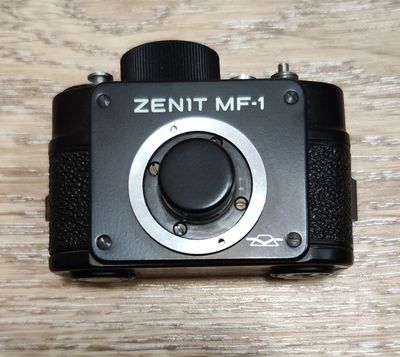 Фотоаппарат Zenit MF-1