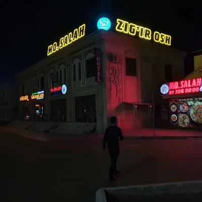 Ташки реклама хизмати. Услуги наружной рекламы.