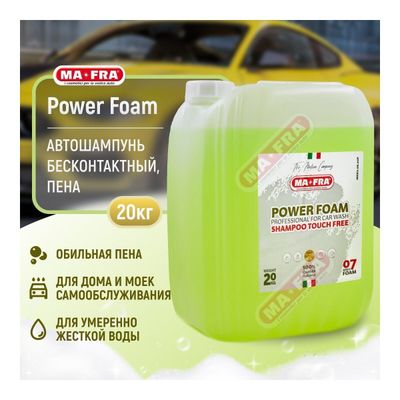 Ma-Fra Power Foam 20kg / yuvish uchun shampun