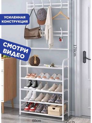Oyoq kiyim shkaf - uy va ofis uchun maxsus