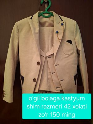 kastyum shim