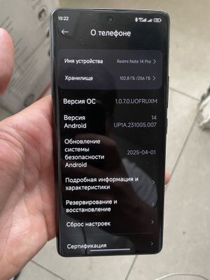 Redmi note 14 pro 256gb iddial