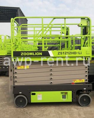 Ножничный подъёмник ZOOMLION ZS1212HDS-LI