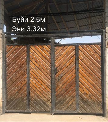 Йогоч дарвоза сотилади, холати яхши