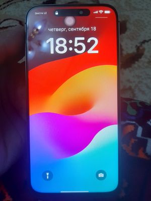 iPhone 15 Pro Max 512GB
