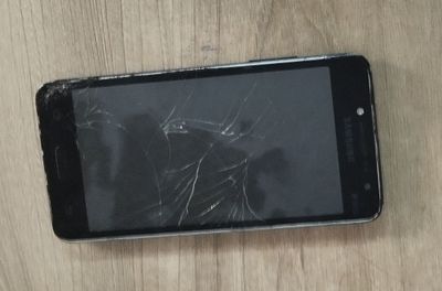 Samsung J2 prime