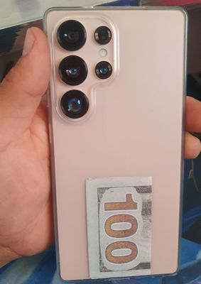 S25 Ultra Paket