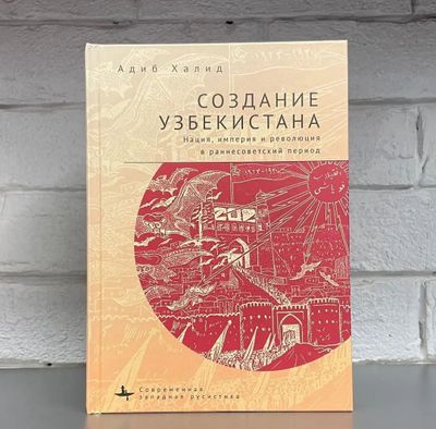 Книги букинистика