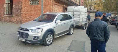 Москва Ташкент Узбекистан