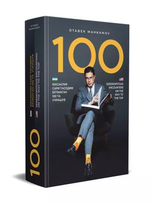 Yuksaklik sari tasodif bo‘lmagan 100 ta uchrashuv”