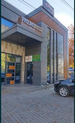 Аренда ПодОфис Ориентир Циолковский 130м2