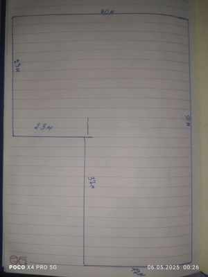 продаётся дом