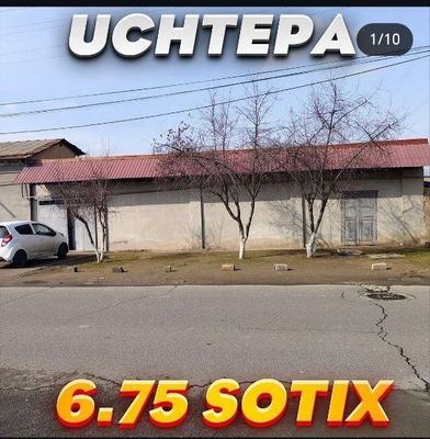 Учтепа тумани 6.75сот