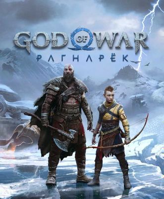 Продам God of War Ragnarok.