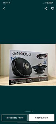 Kenwood 700w Boteks kalonka yangi sotiladi