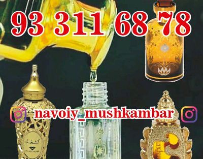 navoiy_mushkambar