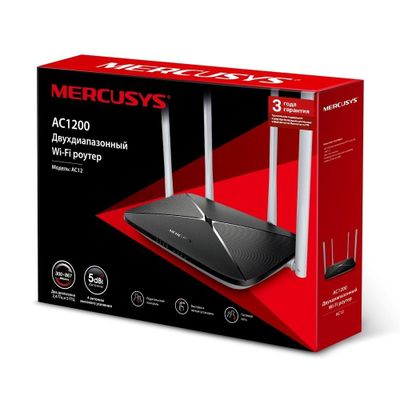 Mercusys AC1200 в отличном состоянии