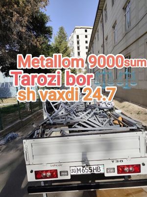 Metallom Metallolom б/у металлолом металом метал оламиз Metalom Пирёом