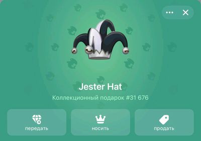 telegram gift
