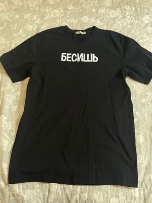 Футболка женская