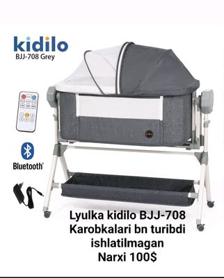 Lyulka