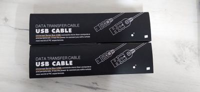 USB kabel. Yangi