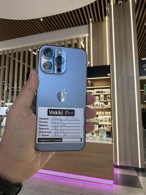 iPhone 13 Pro.