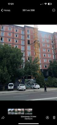 Продаю 3/7/9 новостройка Учтепа плаза Чилонзор тумани