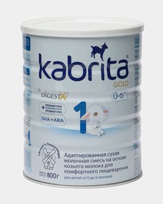 детская смесь Kabrita