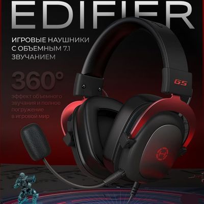 Edifier G50 /7.1 Проводные Наушники