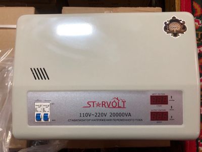 Aksiya Stabilizator / Акция Стабилизатор напряжение 20 KVA