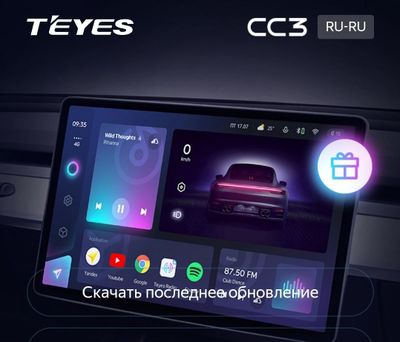 cc3 4/64 б/у