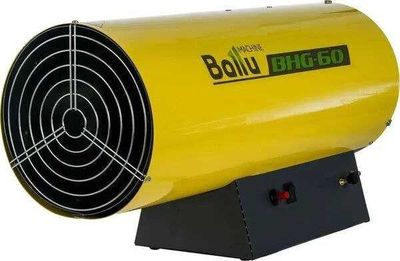 Газовая тепловая пушка Ballu + Доставка