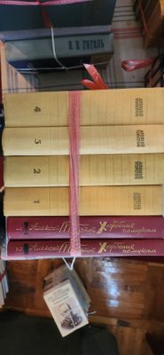 Продаются книги художественной литературы.