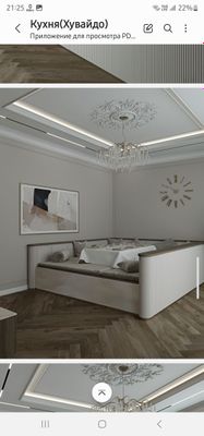 Gipskarton tarket laminat dekor dekor plast plastic qilamiza