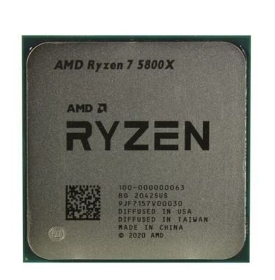 Ryzen 5800х Am4 дефектный