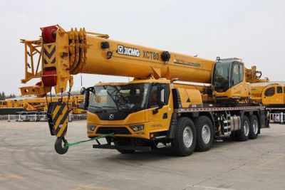 Автокран 80 тонн XCMG XCT80G5-1