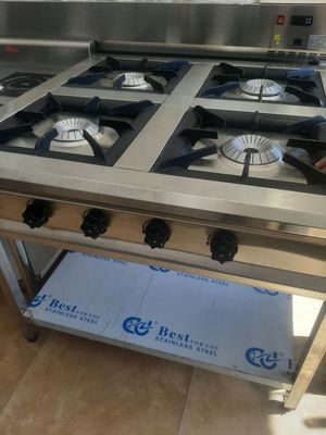 Газовая плита продаётся
