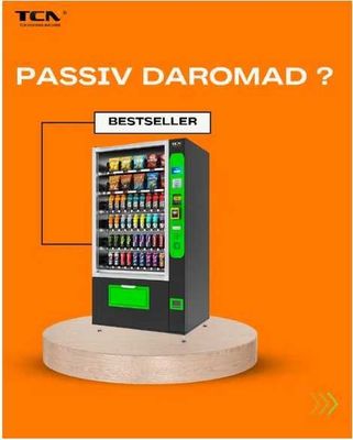 вендинговый аппарат