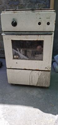 Продам б/у Газовую плиту