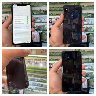Iphone X IDEAL