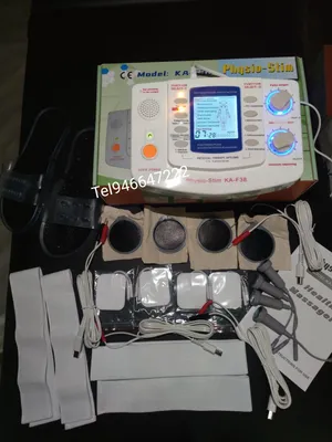 Оригинал Электрофорез, зинда 4 в наличии