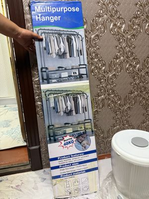 Yengi vewilka i guruch mow solsh uc idiw yengi i