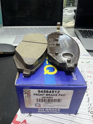 Тормозной колодки SPARK Super-q Ceramik