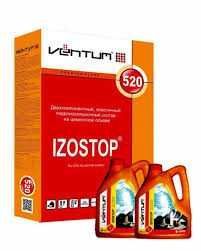 Вентум 520, Ventum 520 Оптом
