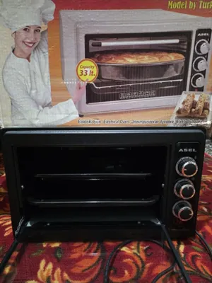 Duxovka sotiladi holati alo  kam ishlatilgan