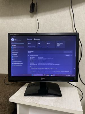 Компьютер + Монитор | 8GB / SSD 256GB / Windows 11 Pro